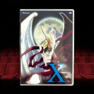 X - Vol. 2: Two (DVD, 2002) Japanese TV Series Manga Anime Clamp Y2K 90s 00s